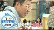 [I Live Alone] 나 혼자 산다 - Youngcheol Hang up the phone To Hyun-jung 20150925