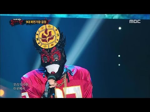King of masked singer] 복면가왕 스페셜 - (full ver) Lee Jung - I Believe - 동영상  Dailymotion