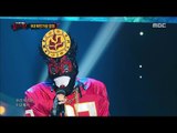 [King of masked singer] 복면가왕 스페셜 - (full ver) Lee Jung - I Believe