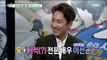 [Section TV] 섹션 TV - Lee Sun-kyun&Kim-Goeun, 'the Angry lawyer' hot blood a couple! 20150927
