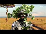 [Real men] 진짜 사나이 - 'same as Mother Nature' disguise number one? 20150927