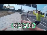 [Lazy hitchhikers] 잉여들의 히치하이킹 - Noh Hong Chul, 3 hours pass by Riding in the car 20150927