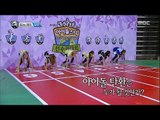 [Idol Star Athletics Championship] 아이돌스타 선수권대회 1부 - 'Idol Girl groups' 60M Athletics Final 20150928