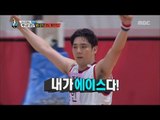 [Idol Star Athletics Championship] 아이돌스타 선수권대회 2부 - Super Junior Kang-in, three-pointer 20150929