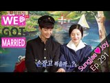 [We got Married4] 우리 결혼했어요 - Sung Jae ♥ Joy a historical play 'blaze ad-lib'! 20151003