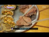 [K-Food] Spot!Tasty Food 찾아라 맛있는 TV - Buckwheat Crepe (Yangpyong) 수수부꾸미&메밀전병 20151003