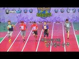 [Idol Star Athletics Championship] 아이돌스타 선수권대회 1부 - 'Idol Boy group' 60M Athletics Final 20150928