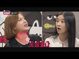 [Preview 따끈예고] 20151016 World Changing Quiz Show 세바퀴 - Ep 315