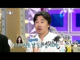 [RADIO STAR] 라디오스타 - Jo Dal-hwan felt Han Hyo-ju's real mind 20151007