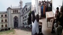 Uttar Pradesh : NIA raids madrasa, questions students and teachers | Oneindia News