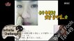 [Infinite Challenge] 무한도전 -  Chae Yeon have lots of shameful past,'tears Selfie' 20151010