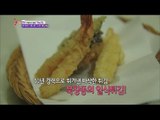 [K-Food] Spot!Tasty Food 찾아라 맛있는 TV - Japanese-style deep-fried food (Bukchang-dong) 일식튀김 20151010