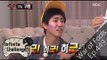 [Infinite Challenge] 무한도전 -  Gwanghee VS Jin Kyung Quiz confrontation! 20151010