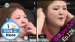 [I Live Alone] 나 혼자 산다 - Lee Gook Joo Open her makeup 20151009