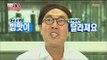 [Happy Time 해피타임] female vocal mimicry 'Kim Young chul' 여자 스타 성대모사! '김영철' 20151011