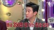 [RADIO STAR] 라디오스타 - Jo Seung-yeon spent loads of money 20151021