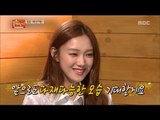 [Happy Time 해피타임] 'King of masked singer' Lee Sung Kyung 복면가왕 장악한 이성경! 20150823