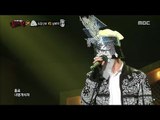 [King of masked singer] 복면가왕 스페셜 - Jo Jang Hyuk - It's Fortunate, 조장혁 - 다행이다