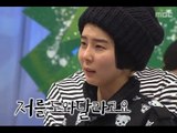 Infinite Challenge, Introduction of Lonely Friends(4) #02, 쓸.친.소 파티(4) 20131228