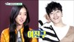 [Section TV] 섹션 TV - 'World Changing Quiz Show' new MC Seo Ye Ji! 