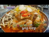 [K-Food] Spot!Tasty Food 찾아라 맛있는 TV - Beef Rib & chicken Hot Pot (Sinchon, Seoul) 갈비닭전골   20150829