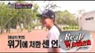 [Real men] 진짜 사나이 -  Jessi, Get confused about 'No toilet paper'  20150830