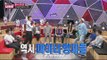 [World Changing Quiz Show] 세바퀴 - Kim Sung Soo and Kim Jong Min sang together 20150904