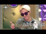 [RADIO STAR] 라디오스타 - ZionT is humiliated at a club 자이언티, 클럽에서 임창정에게 굴욕?!20150902