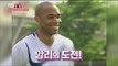 [Happy Time 해피타임] 'Infinite Challenge' Thierry Henry '무한도전' 티에리 앙리 특집 20150906