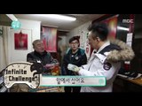 [Infinite Challenge] 무한도전 - Myeong Soo,  Farewell greetings at Chile!'little present' 20150905