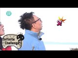 [Infinite Challenge] 무한도전 - Myeong Soo Park, 'into the world’ Chilean ufo 20150912