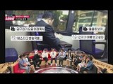 [World Changing Quiz Show] 세바퀴 - Kim Gura talked about the misunderstanding 20150918