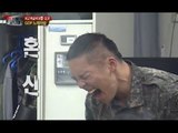 진짜 사나이 - 트로트 상병 '현성' 김정준의 노래! 가창력 