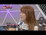 [World Changing Quiz Show] 세바퀴 - Lee Soo-young debuted as a singer with no face 20150918