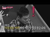 [World Changing Quiz Show] 세바퀴 - Lee Soo Young sang a duet with Leejung 20150918