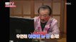 [Happy Time 해피타임] MBC hit sitcom 'High Kick' Lee Soon-jae & Na Moon-hee '하이킥' 야동 순재&애교 문희 20150920