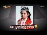 [Happy Time 해피타임] pretty little girl Jang Seo-hee 장서희, '예쁜 어린이 선발 대회' 진의 위엄! 20150920