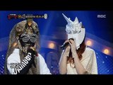 [King of masked singer] 복면가왕 스페셜 - CBR Cleopatra & Bae Da Hae - The phantom of opera (full ver.)