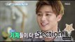 [Section TV] 섹션 TV - Park Seo-joon, 'remarkable singing skills?  made by machine...'20150712