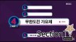 [Section TV] 섹션 TV - 'Infinite Challenge song festival' full-scale start! 20150712