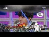 [RADIO STAR] 라디오스타 - Ye-sung told his old romance 