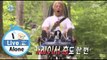 [I Live Alone] 나 혼자 산다 - Gangnam challenged the Blue Mountains activity in Canada 20150717