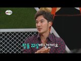 [World Changing Quiz Show] 세바퀴 - Kim woori, 