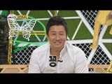 [World Changing Quiz Show] 세바퀴 - Hoon Lee complained that, 