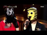 [King of masked singer] 복면가왕 스페셜 - (full ver) Yook Sung Jae - The Man The Woman, 육성재 - 그 남자 그 여자