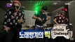 [Infinite Challenge] 무한도전 - G-DRAGON&Taeyang&Gwanghee, “Fantastic Baby” 20150718