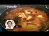 [종로구 당주동] 김치의 신맛과 배추의 아삭한 맛이 살아있는 김치찌개 맛집, 찾아라 맛있는 TV 20141108