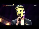 [King of masked singer] 복면가왕 스페셜 - (full ver) Yook Sung Jae - The Day Long Ago, 육성재 - 오래전 그날