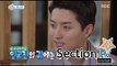 [Section TV] 섹션 TV - Nerdish guy of 'Make a woman cry' In Gyo Jin, 