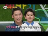 [World Changing Quiz Show] 세바퀴 - shin dongyup resembling choirowoon appeared in studio 20150724